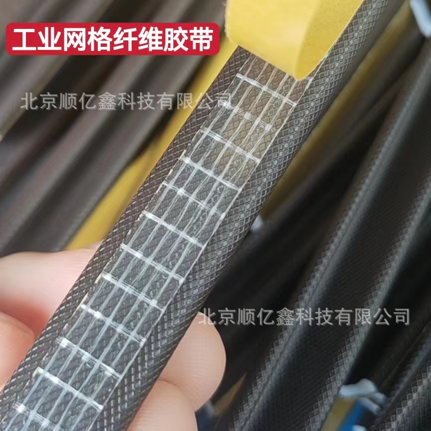 3ec8913665ac0dda16adb698bee3e7