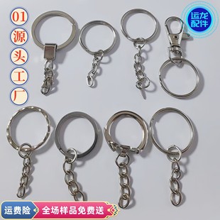 ����diy�Ʒ������耳�Ȧ��札h�o懭h��ƽȦ���耳׹��В��