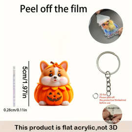 新款可爱南瓜柯基吊坠亚克力跨境平面车内后视镜装饰品钥匙扣挂坠