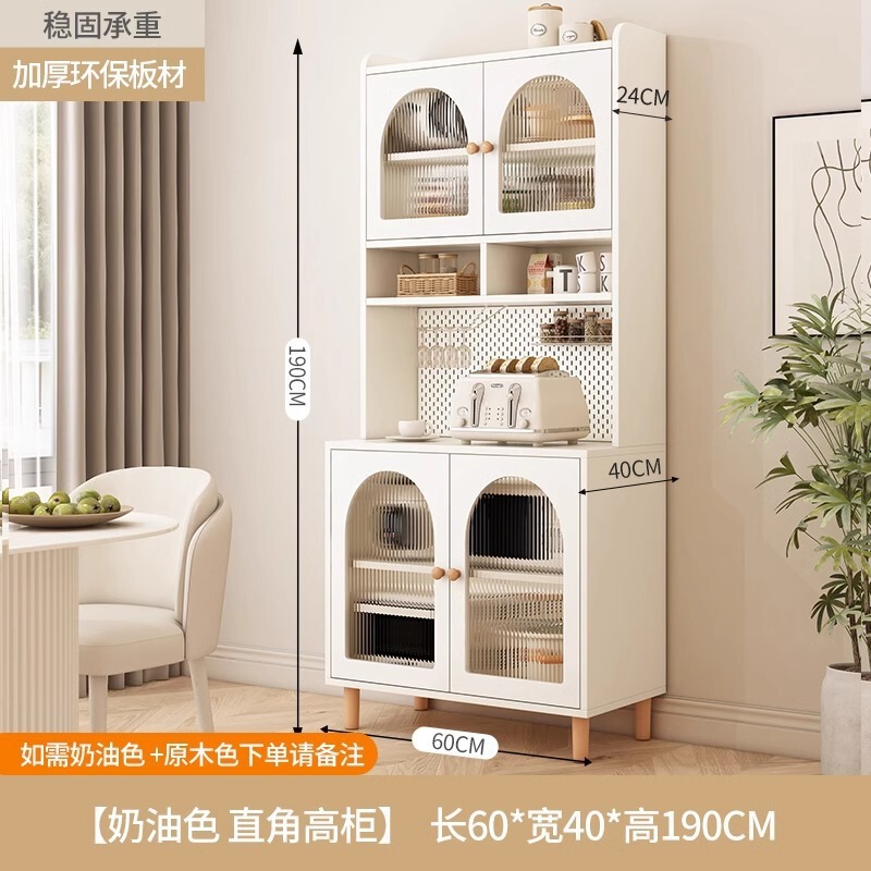 ホームキッチンキャビネット、リビングルームワインキャビネット、モダンでシンプルな収納キャビネット、クリームスタイルのサイドボード、ウォールマウント一体型ハイキャビネット|undefined