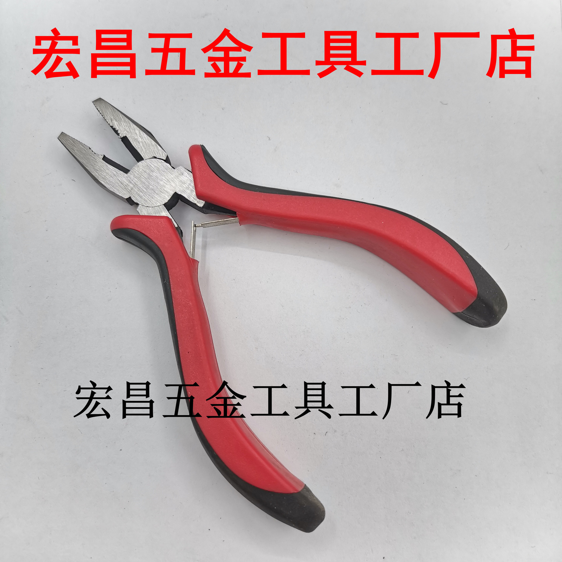 IMG_20201017_155127_副本