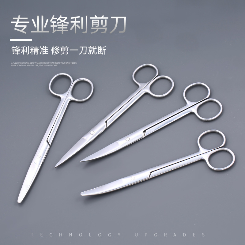 Stainless steel thread removal tissue scissors gauze scissors teaching scissors beauty scissors straight round surgical laboratory anatomical surgical scissors Stainless steel thread removal tissue scissors gauze scissors teaching scissors beauty scissors straight round surgical laboratory anatomical surgical scissors