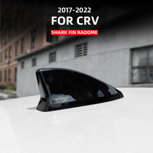 Suitable for Honda 17-22 CRV Black Shark antenna cover antenna decorative cover exterior accessories product modification