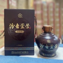 ɽ���׾Ʒ���Ҽ̖53�������Ͱ׾ƶYƷֱ�����l���lԃ�ͷ����݃r