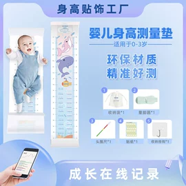 墙贴;其他婴儿玩具;现代装饰画