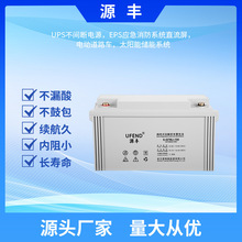 yʽUzw늳عl늃܌UPS늳6-GFMJ-100