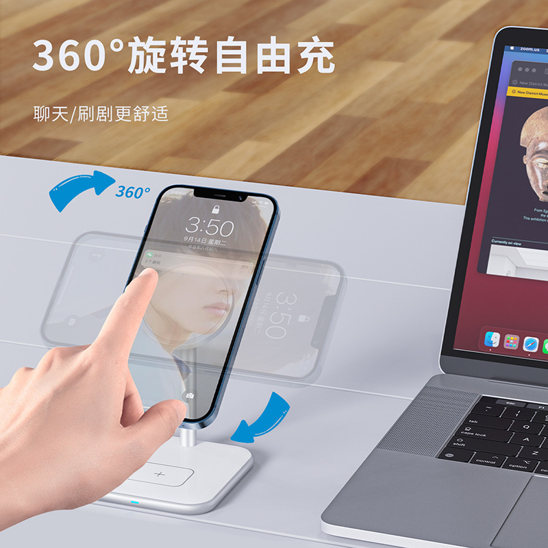 新しい磁気ツーインワンワイヤレス充電器 MFI 垂直金属スタンド 15W ワイヤレス充電器 Qi2 Apple 16 に適しています|undefined