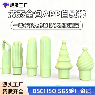 �羳����APP����Һ�Bȫ�����Ӱ����������bŮ����Ȥ������Ȥ��Ʒ