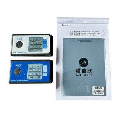 Ultra-high permeability titanium nitride metal Automotive Film - 152cm-30m-tin-50