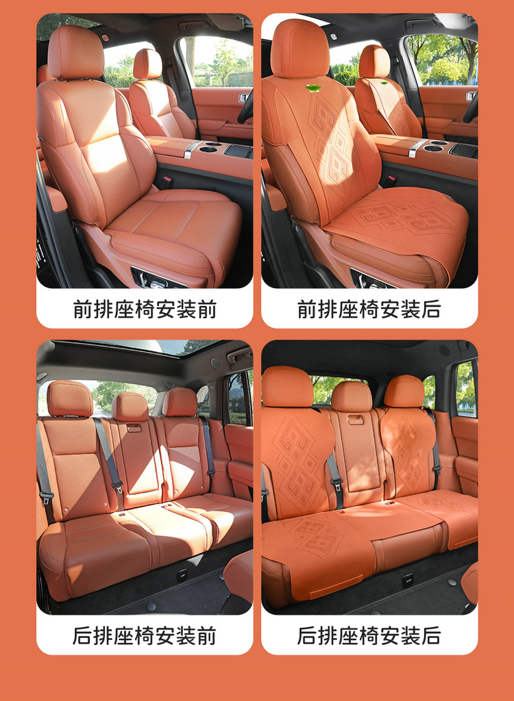 Ideal L6 Special Cushion All Seasons Universal Saddle Cushion Suede Half Pack Ventilated L6Pro Seat Cover Seat Cushion