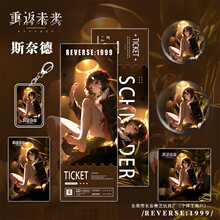 �ط�δ��1999��߅˹�ε�ʮ����Ԋ���Q��ʿ�S��͡X�������D��Ʊ