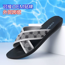 男式商务皮鞋;男式休闲单鞋;男式休闲皮鞋