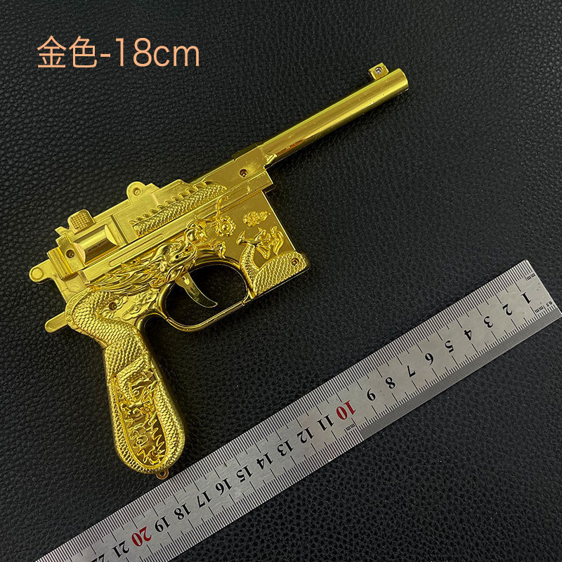 彫刻竜の毛瑟の火の銃のおもちゃの模型は発射してはいけません。|undefined