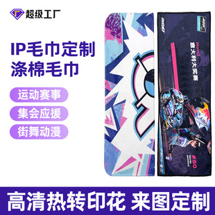 ����ِ�»�������V��ë������һ����һ���]�Α�ip�����\��ë��