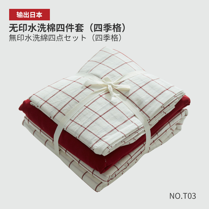主图1 (3).png