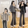 打底新款撞色2026外套