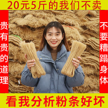 tۗlڼtۼֹoӵعɽ󼚷۽z؛5خa