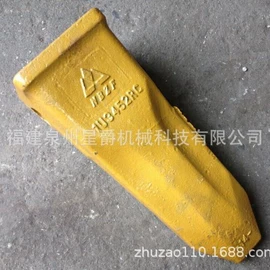 铸造;斗齿;铸造模