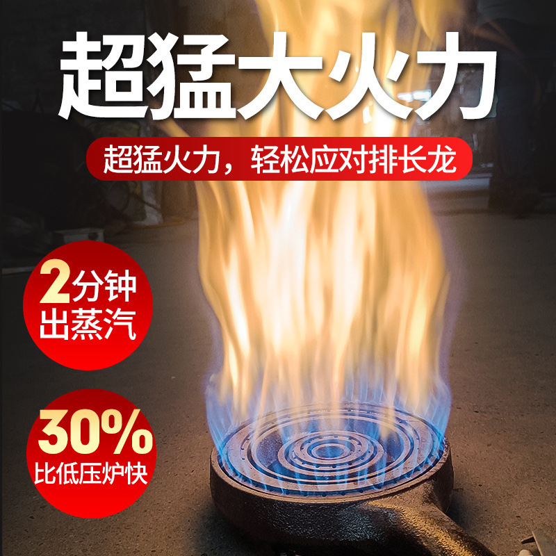 Minería de salchichas de piedra de Gueneng máquina comercial de salchichas de alta presión, una nueva máquina de vapor de otro tipo