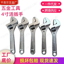 铲子;耙子;锄头