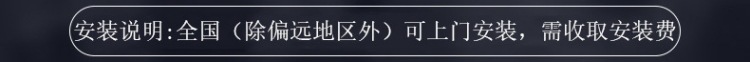 详情-01.jpg