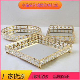 �Wʽˮ���бP���yƷ�ռ{ins�����R�淽�ΈA�αP�����y̨�p��