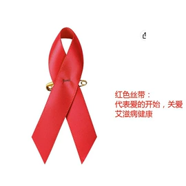 织带;绳子类;松紧带