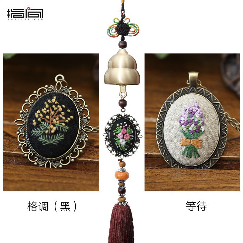 Bordado DIY Bell hecho a mano auto-bordado paquete de material matar el tiempo bordado tridimensional producción timbre colgante decoración campanas de viento