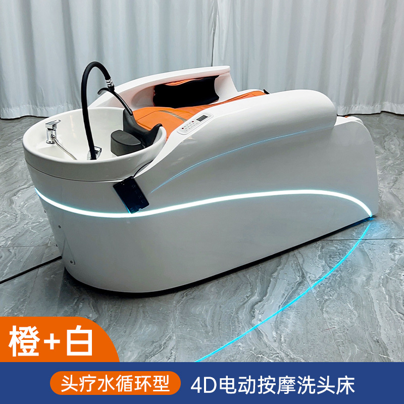 Máquina de lavado de cabello de masaje eléctrico inteligente automática especial para salón de peluquería, peluquería multifuncional, cama de lavado tailandesa, peluquería image 11