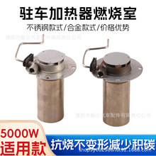 �v܇�՚�ӟ���ȼ���Ҳ���ů�L�C��ů��ǧ��ͨ�ò�ůȼ���ҿ���