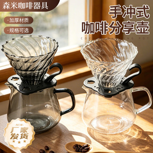 �Ӻ��֛_���ȷ���� ������ʽ�V���^�V�� �������ȵ�©�����b���l