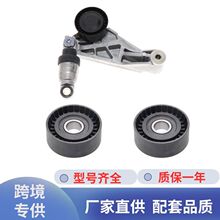 90K-39415Ƥ���Ž����������׼�6pk2225,4627038AA��T36323�ǽ���