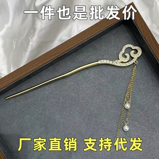 ����ʽ�������ˮ荰l��Ů��߼���С���OӋ�P�l���Ӻ��s�l��u