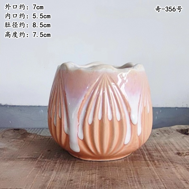 植木鉢の小さい新商品の缶のアイデアの磁器の缶の多い陶磁器の肉のミニ陶のレトロな家庭の陶磁器のたらいの園芸の太い新しいです。|undefined