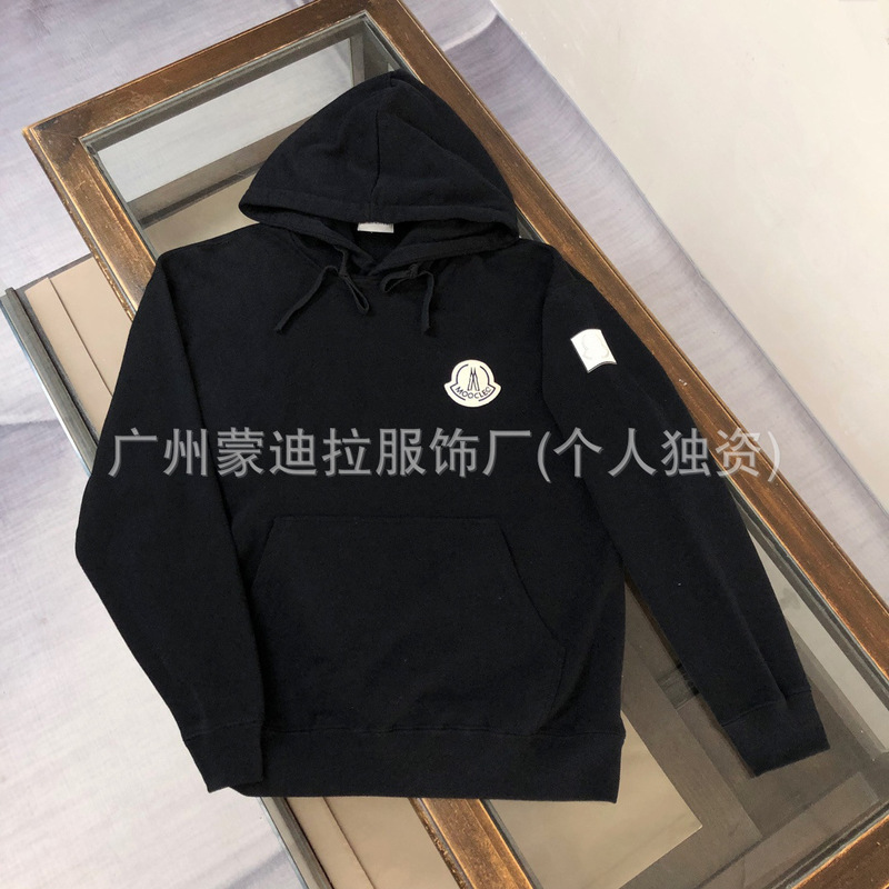 秋冬新款原标蒙口淼男士连帽卫衣宽松刺绣毛圈卫衣男情侣款|undefined