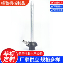 不锈钢水烟壶金属组件制品配件CNC车加工生产厂家直销机械