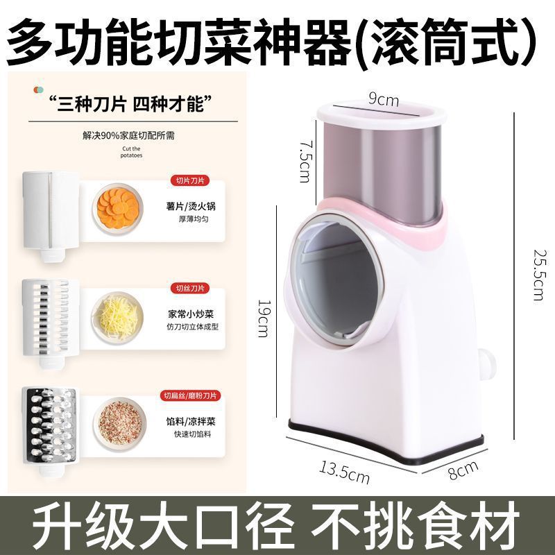 베스트 셀러 모델 [본체 1개 + 블레이드 6개] 스톰 화이트