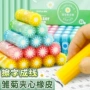 学生夹心造型可爱橡皮擦