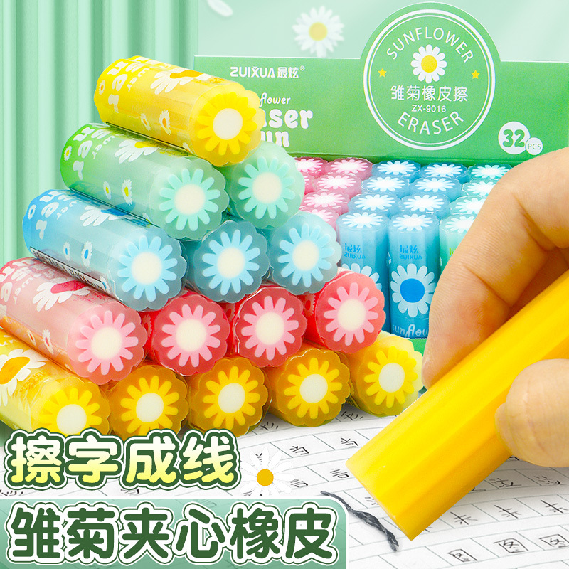 El borrador de sándwich de margarita se puede cortar en el borrador, los estudiantes lo usan para limpiarlo, niña creativa linda y menos caspa