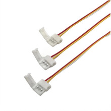 LED灯带免焊连接线10mm3p幻彩双色温连接器8mm免焊接卡扣中间接