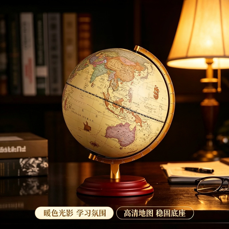 Luminous retro globe 3d three-dimensional suspension table lamp decoration for children Enlightenment students high definition for junior high school students