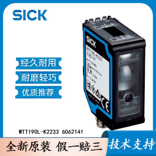 German Sick Laser Distance Sensor Wtt190 Powerprox Wtt190L-K2233