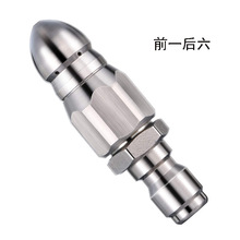 �羳 ��ˮ���ܵ���ͨ���P䓸߉�����1/4ǰһ����ˮ�����^5000psi