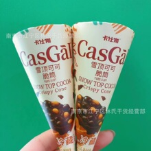 ����٤ ���ҿɿɴ�Ͳ ѩ픿ɿɴ�Ͳ ɢ�Q�Q�� һ��7��