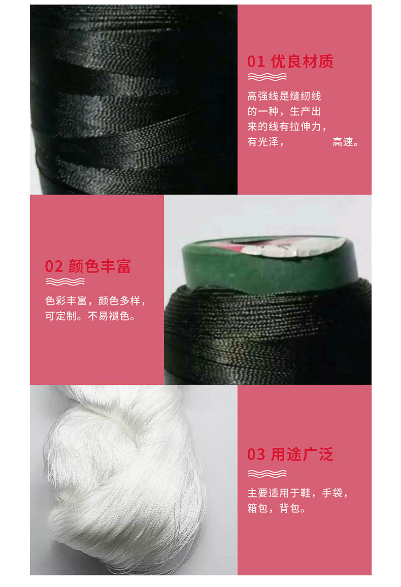 10351637925_927525251