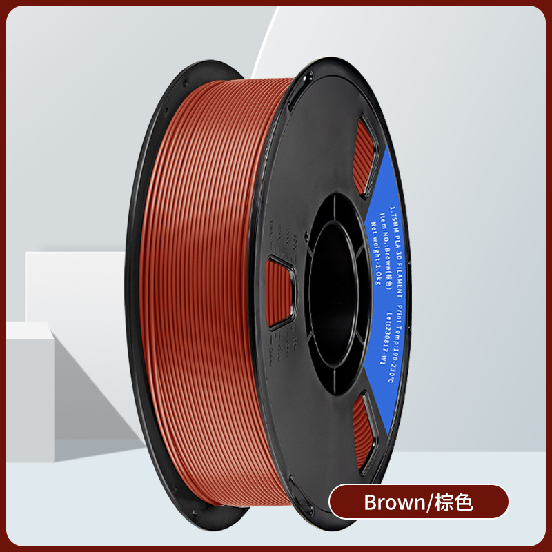 Pla brown [high toughness/no stretching] 1kg