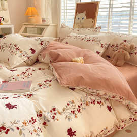 a类母婴级水洗棉四件套1.8m床单款双人被套三件套家纺活性印染