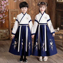 萨朗汉服男童国学服中国风古装书童服装三字经弟子规儿童演出服小