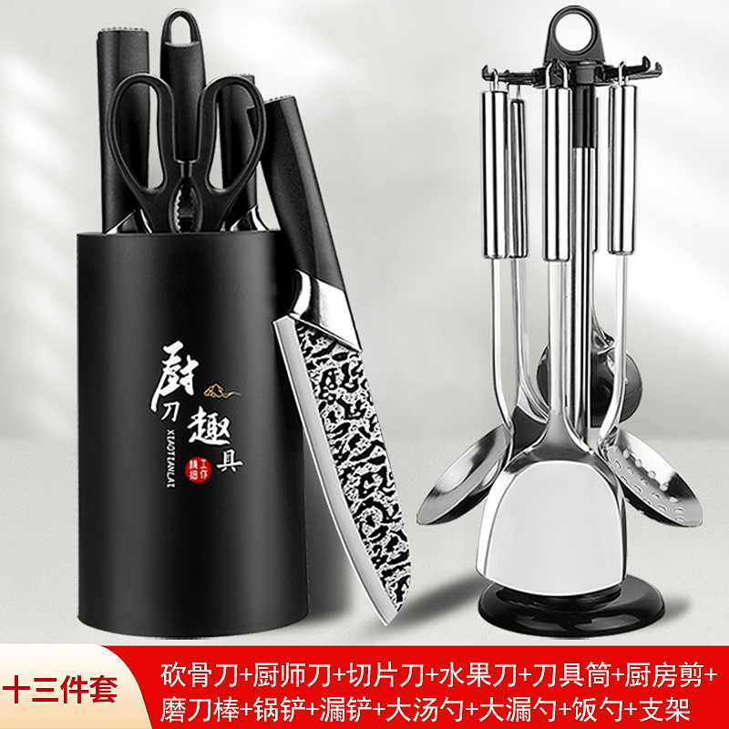 utensilios de cocina afilados Longquan hueso forjado cuchillo de cocina cuchillo de cocina cuchillo de corte cocinero corte súper rápido conjunto de cuchillo de cocina doméstico