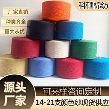 1-21s�޼�������ɫ���޼��� ��ů�Ժ��޼���ϵ��32֧��ɫ�޼���